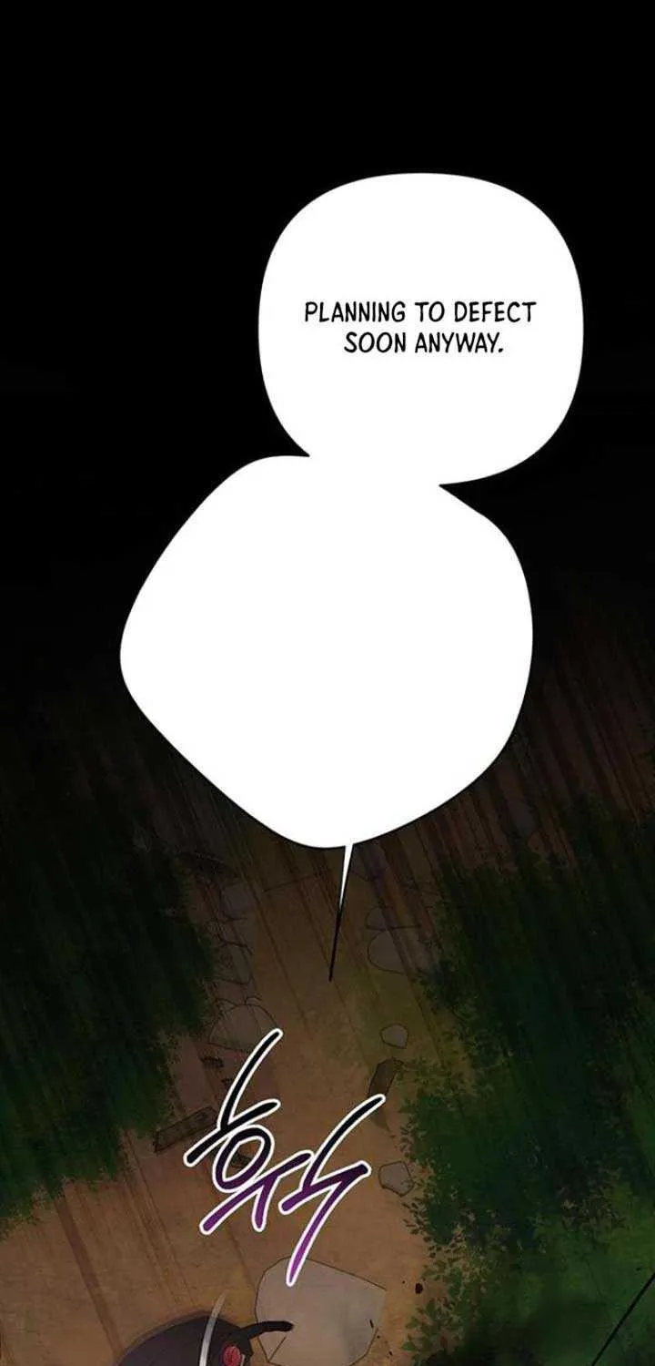 Born a Princess Chapter 99 page 6 - 
