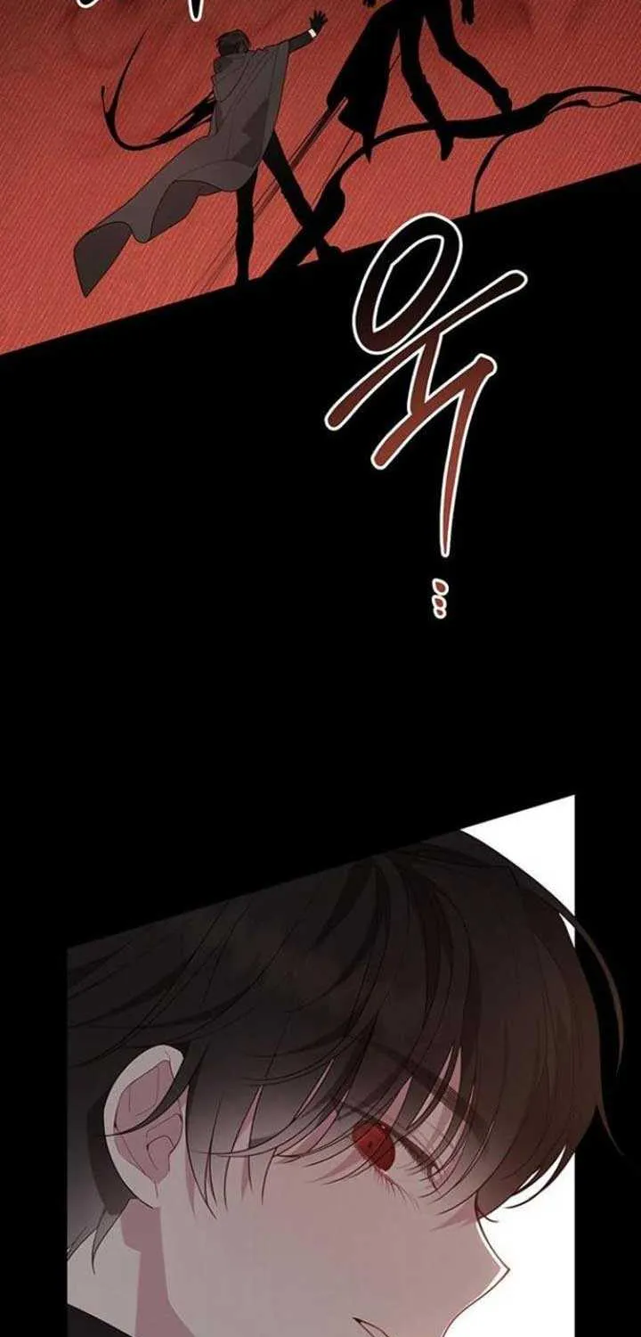Born a Princess Chapter 99 page 59 - 