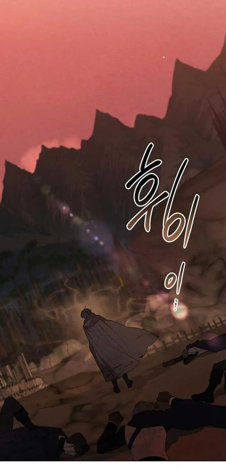 Born a Princess Chapter 99 page 65 - 