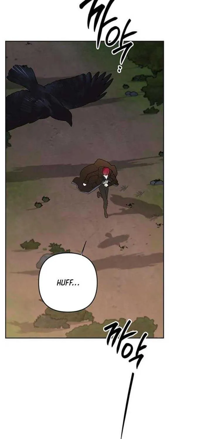 Born a Princess Chapter 99 page 73 - 