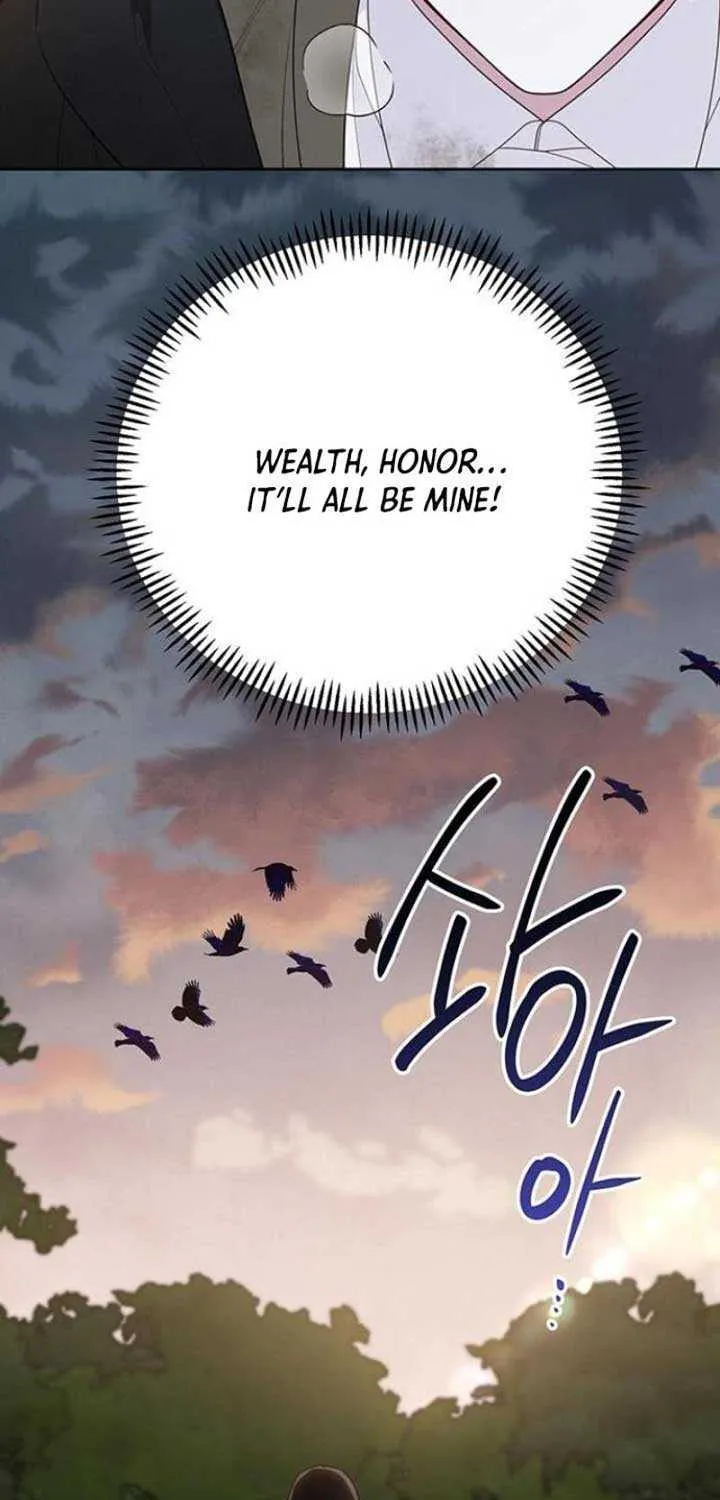 Born a Princess Chapter 99 page 76 - 