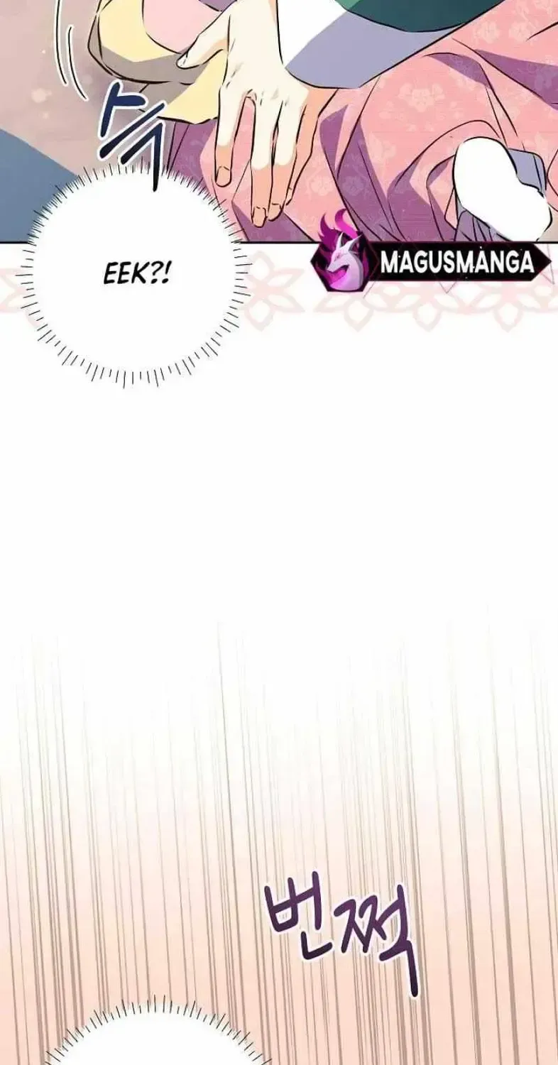 Born As The Daughter of a Lowly Concubine Chapter 1.1 page 7 - 