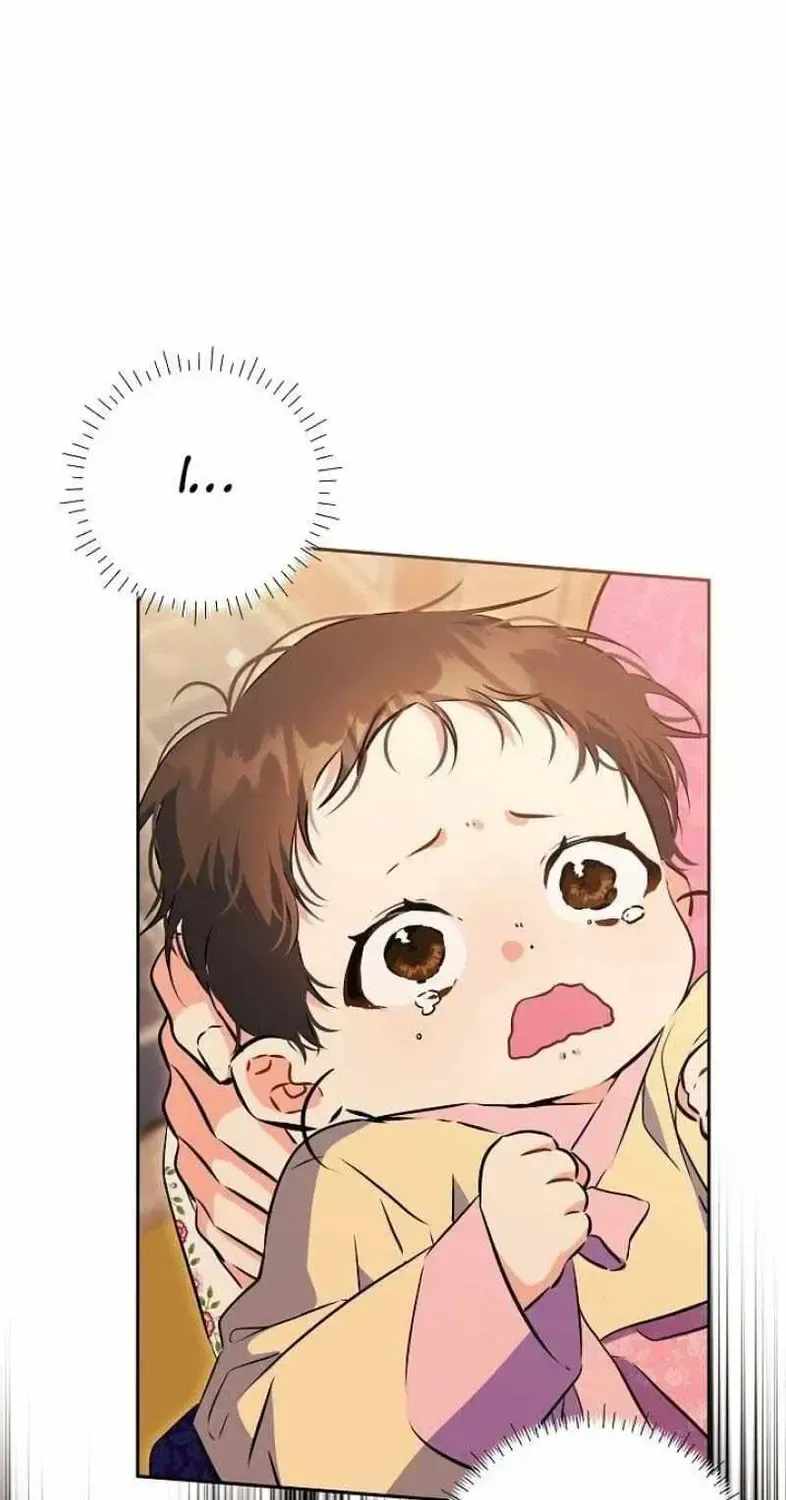 Born As The Daughter of a Lowly Concubine Chapter 1.1 page 81 - 
