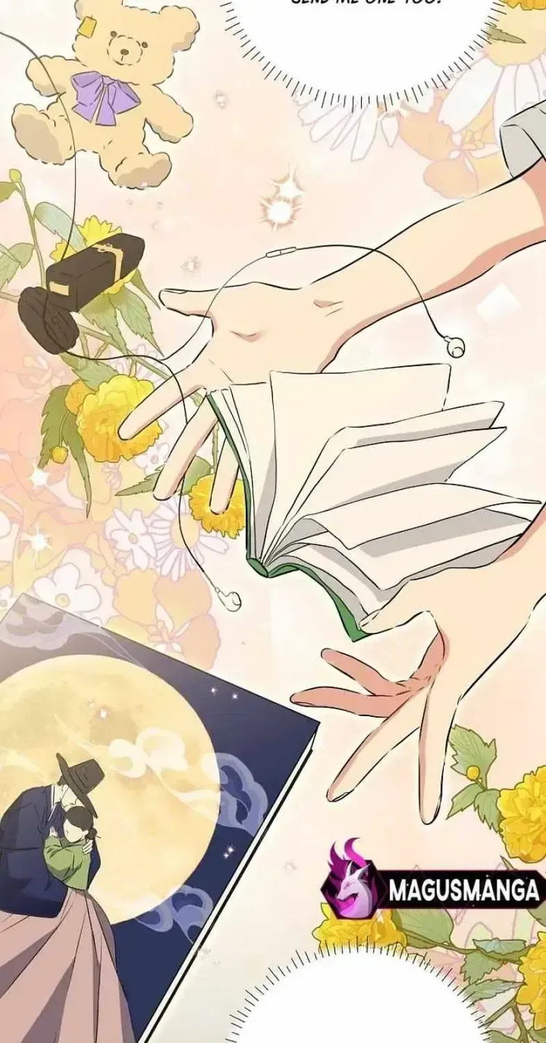 Born As The Daughter of a Lowly Concubine Chapter 1.2 page 42 - 