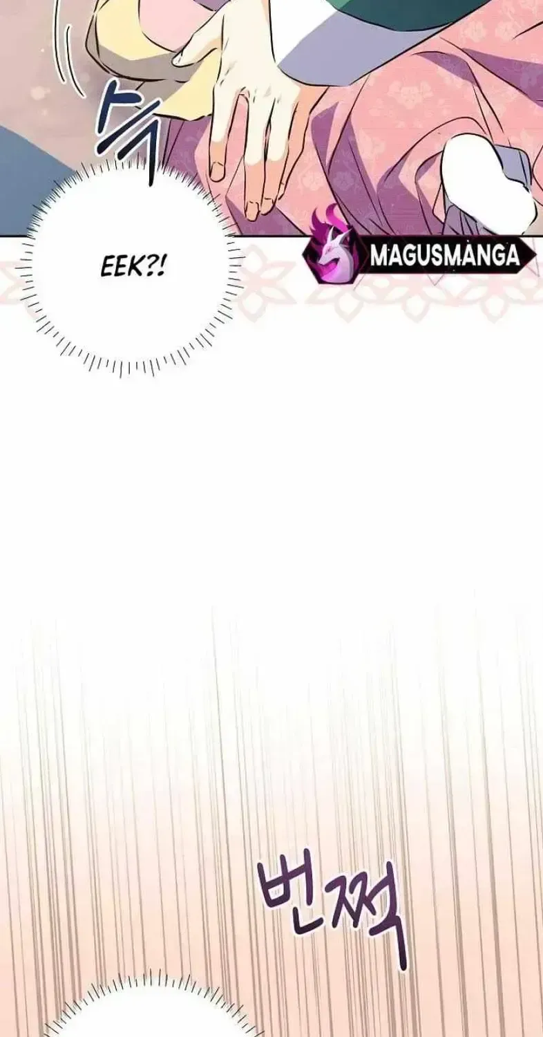 Born As The Daughter of a Lowly Concubine Chapter 1.2 page 7 - 