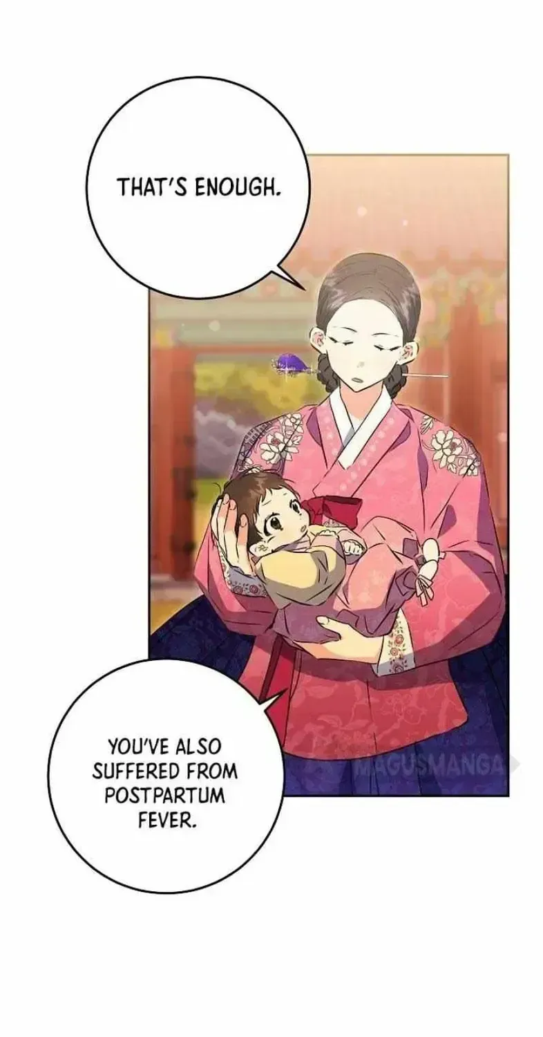 Born As The Daughter of a Lowly Concubine Chapter 1.2 page 74 - 