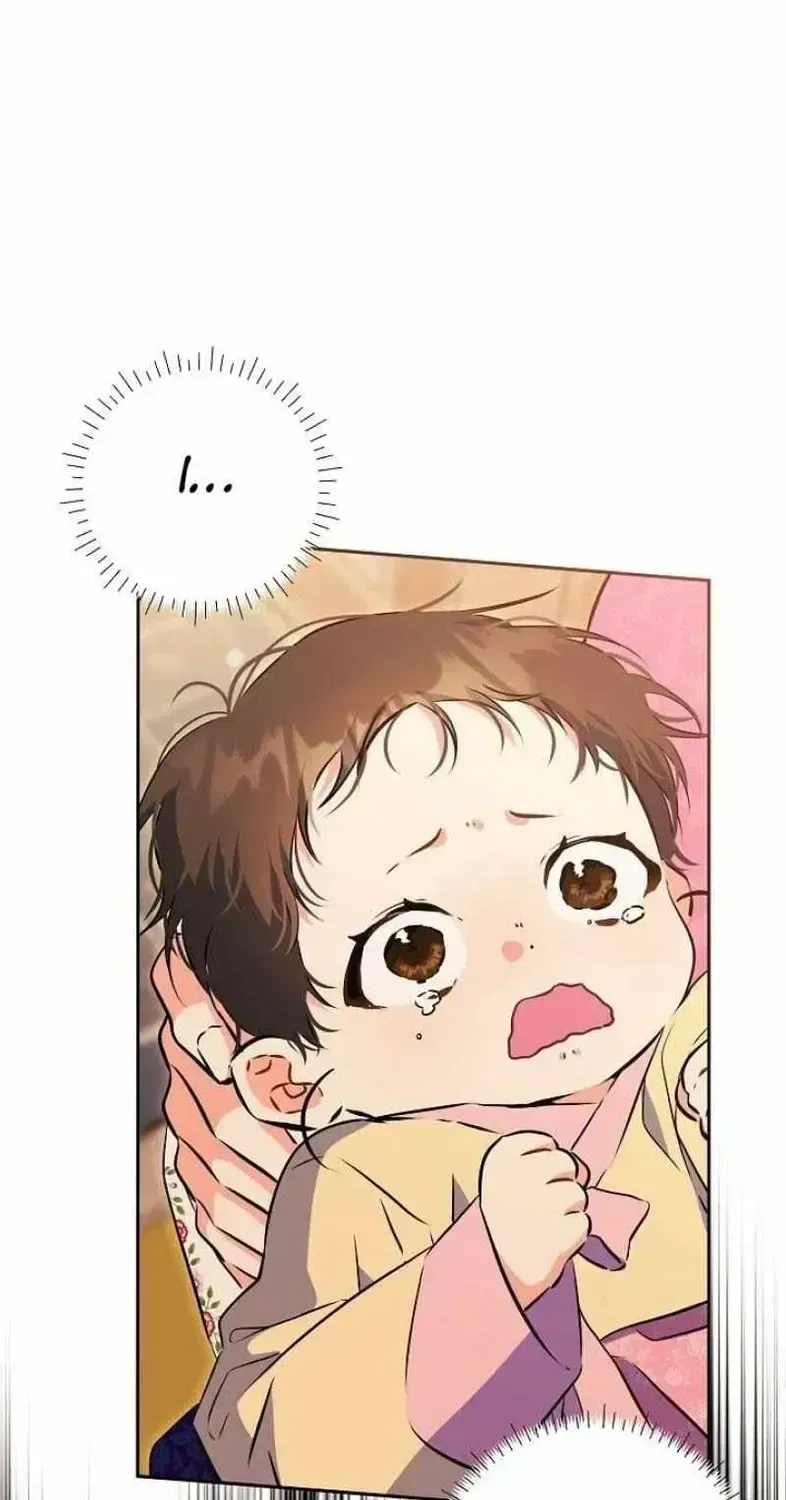 Born As The Daughter of a Lowly Concubine Chapter 1.2 page 81 - 
