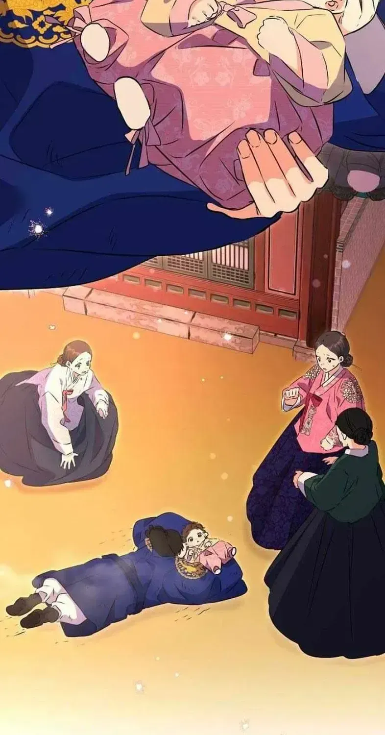 Born As The Daughter of a Lowly Concubine Chapter 1.2 page 96 - 
