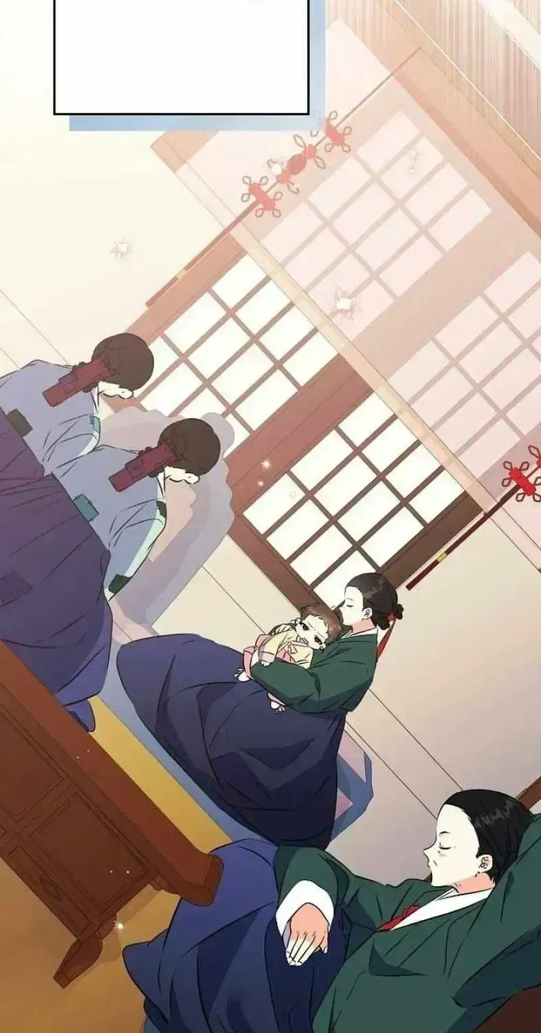 Born As The Daughter of a Lowly Concubine Chapter 1.3 page 14 - 