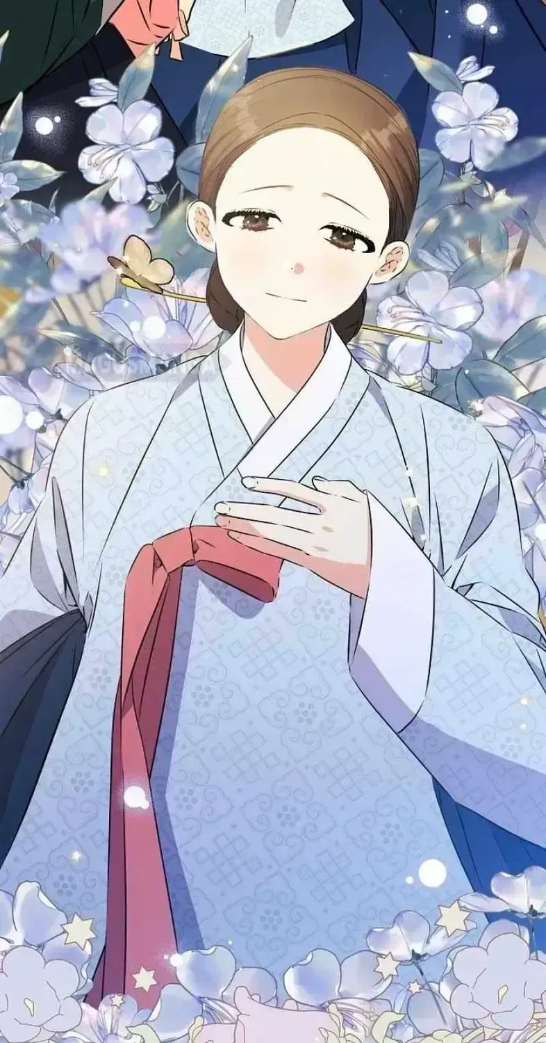 Born As The Daughter of a Lowly Concubine Chapter 1.4 page 56 - 