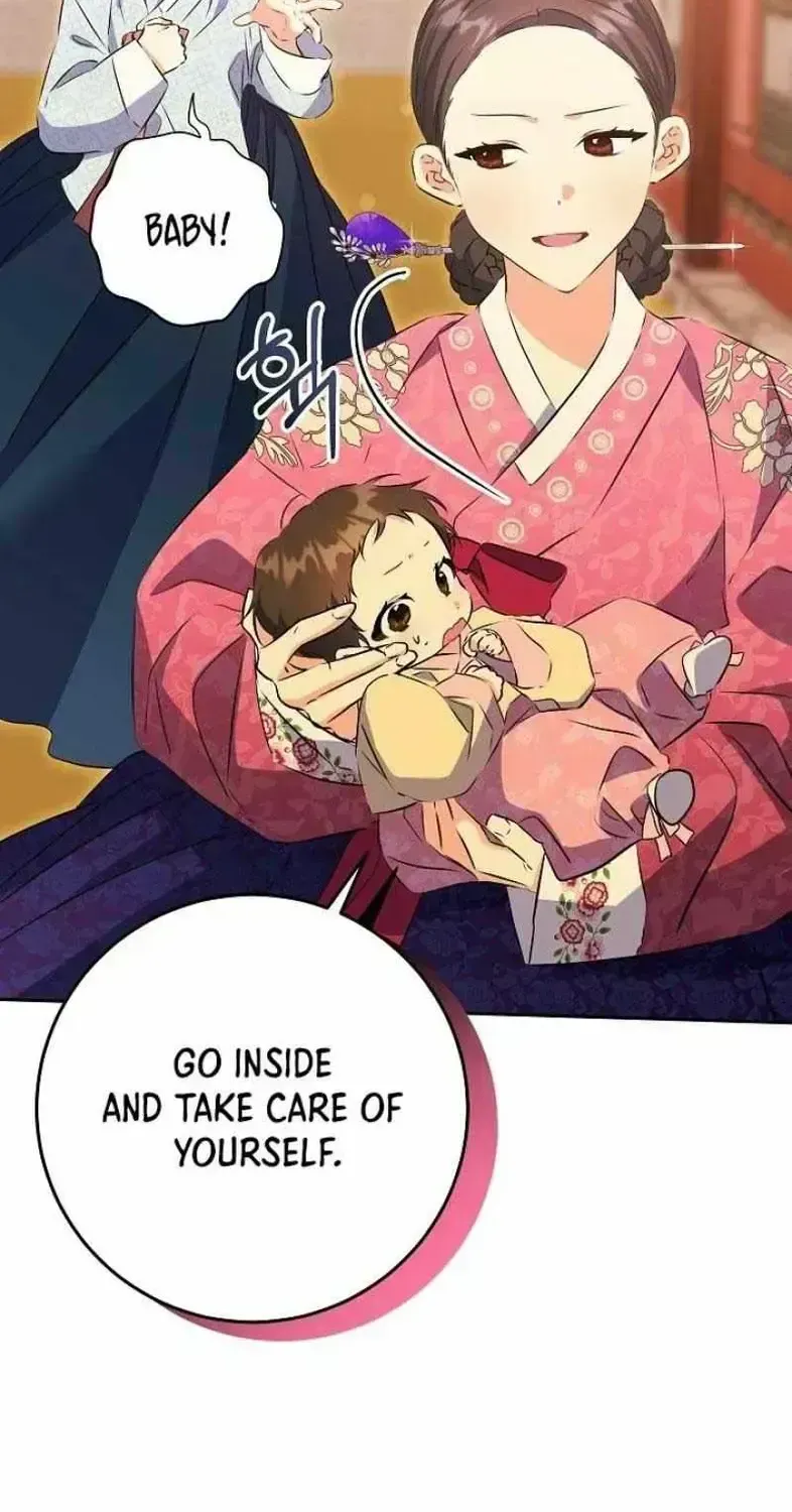 Born As The Daughter of a Lowly Concubine Chapter 1.4 page 80 - 