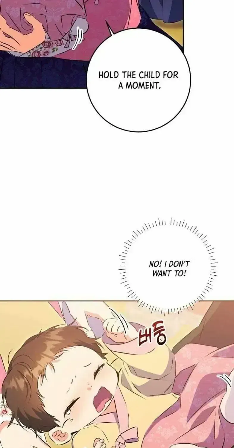 Born As The Daughter of a Lowly Concubine Chapter 1.4 page 86 - 