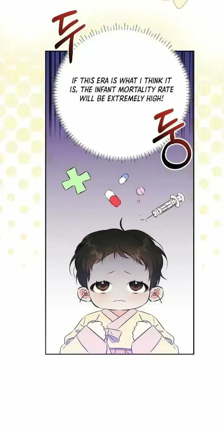 Born As The Daughter of a Lowly Concubine Chapter 1.6 page 26 - 