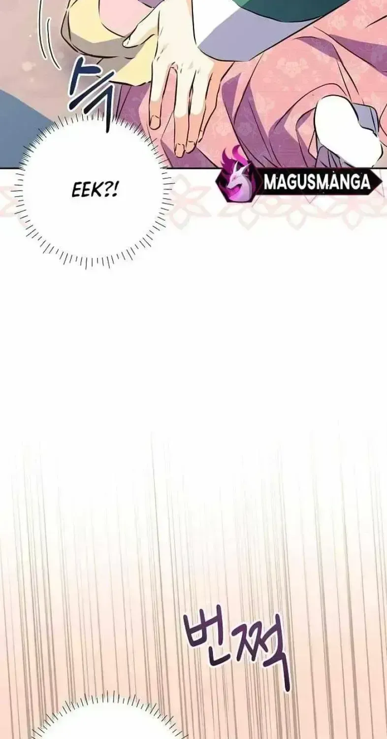 Born As The Daughter of a Lowly Concubine Chapter 1.6 page 7 - 