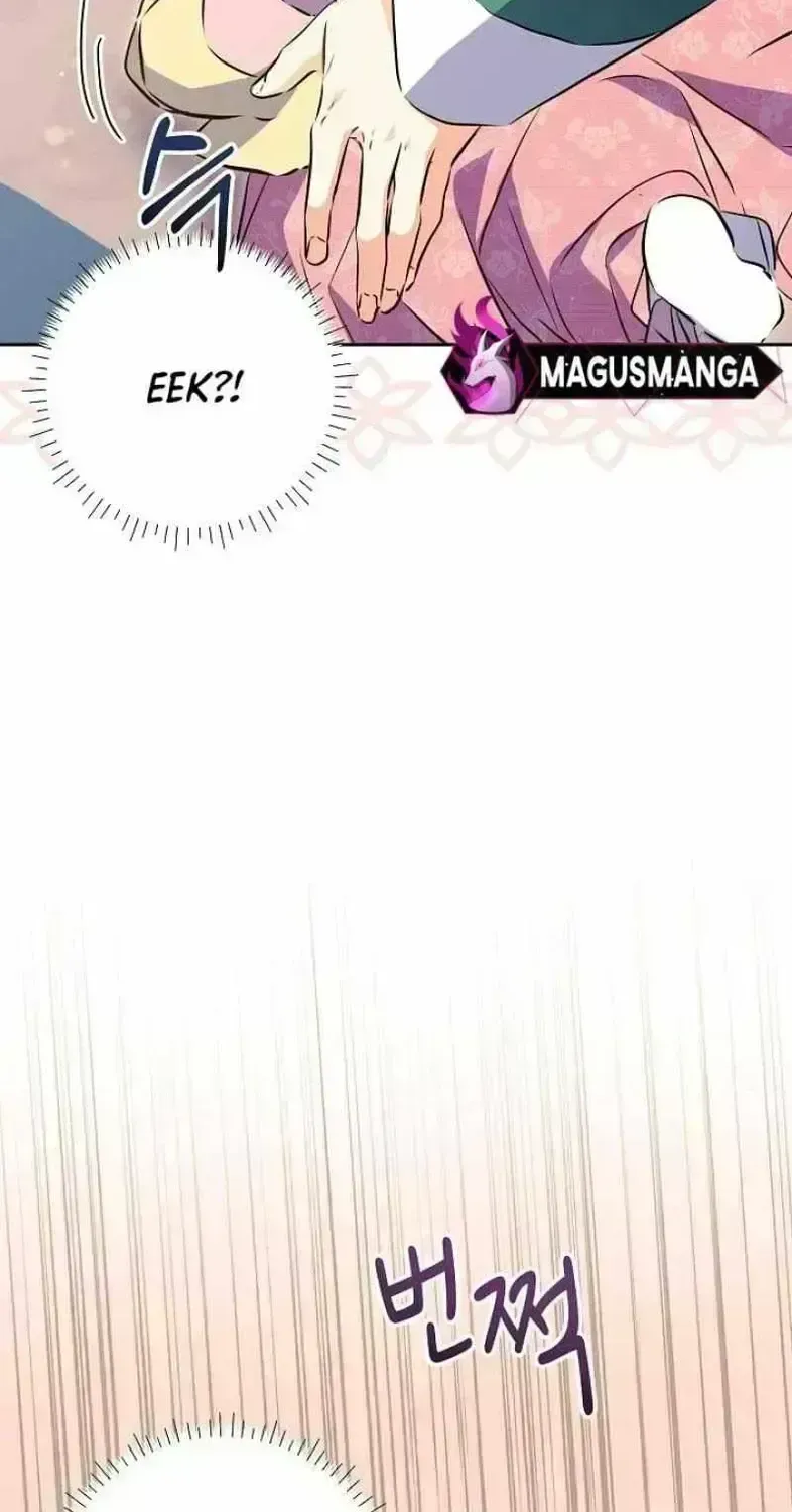 Born As The Daughter of a Lowly Concubine Chapter 1.7 page 7 - 