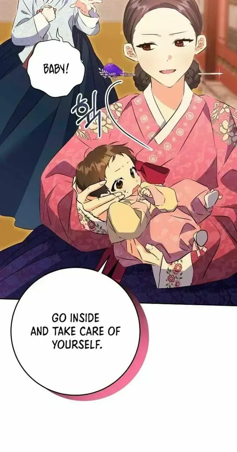 Born As The Daughter of a Lowly Concubine Chapter 1.7 page 80 - 