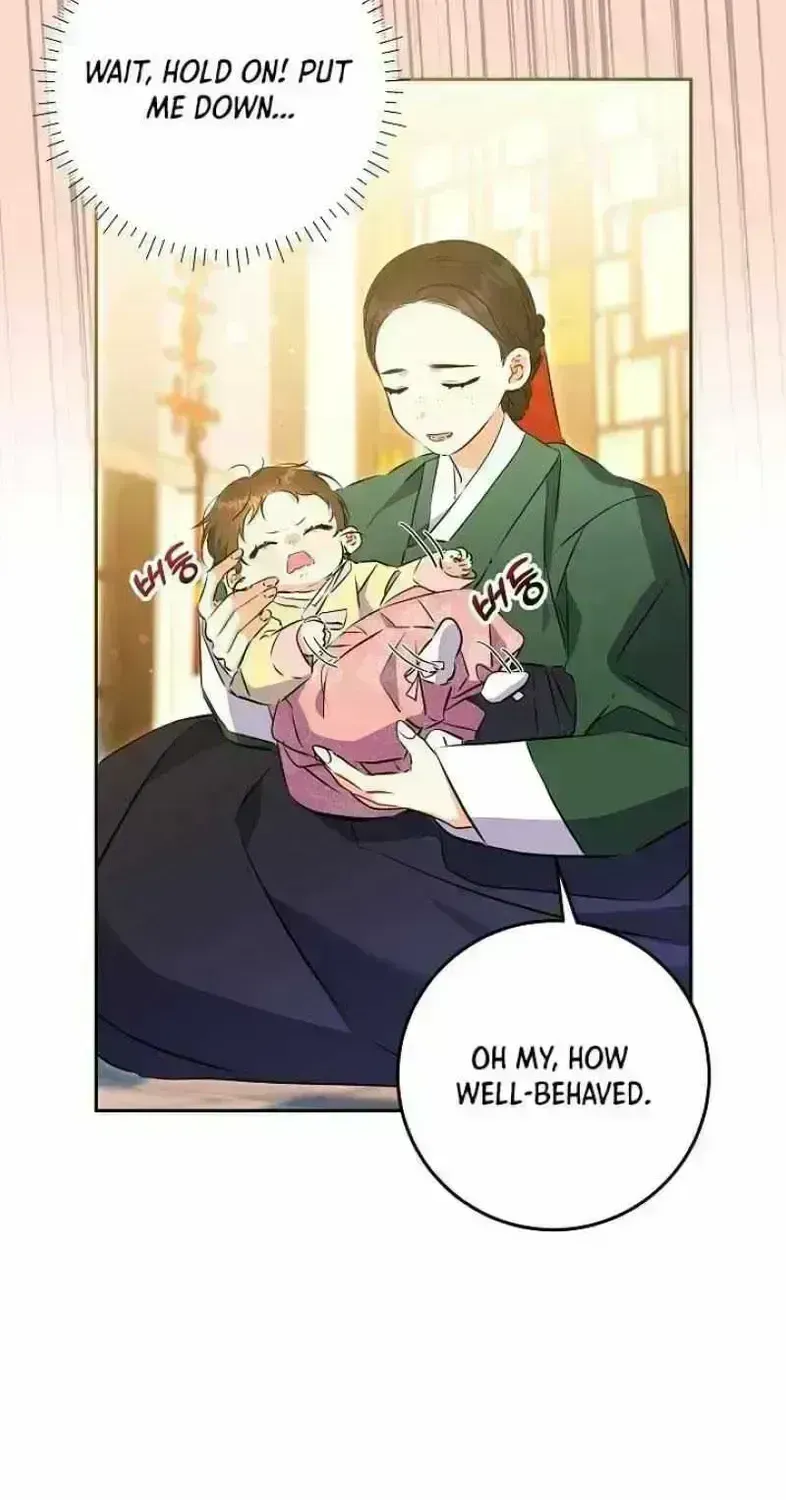 Born As The Daughter of a Lowly Concubine Chapter 1.8 page 8 - 