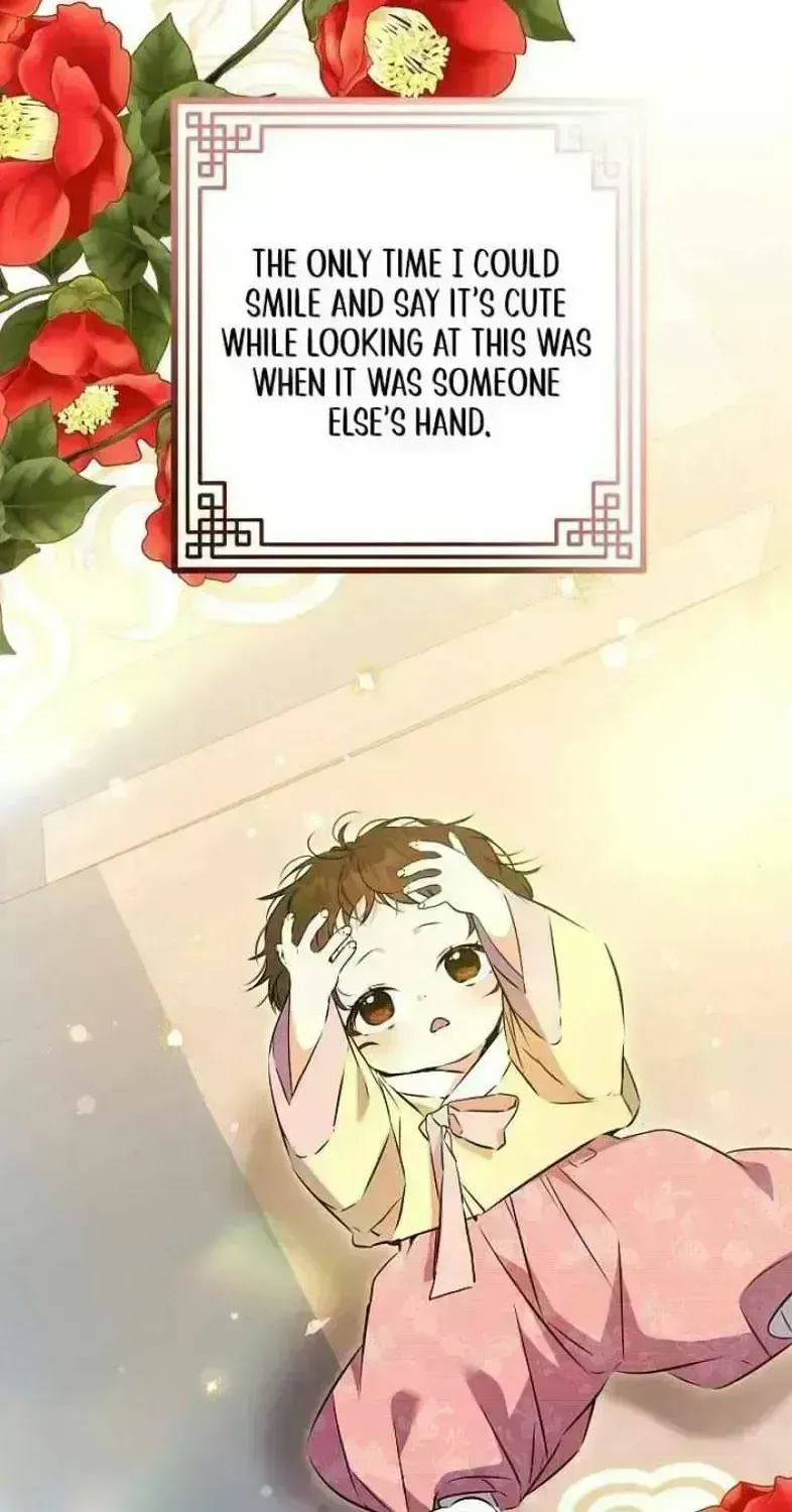 Born As The Daughter of a Lowly Concubine Chapter 1.9 page 4 - 