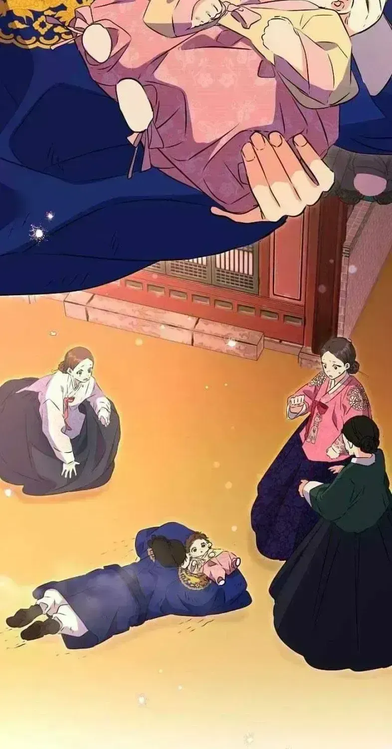 Born As The Daughter of a Lowly Concubine Chapter 1.9 page 96 - 