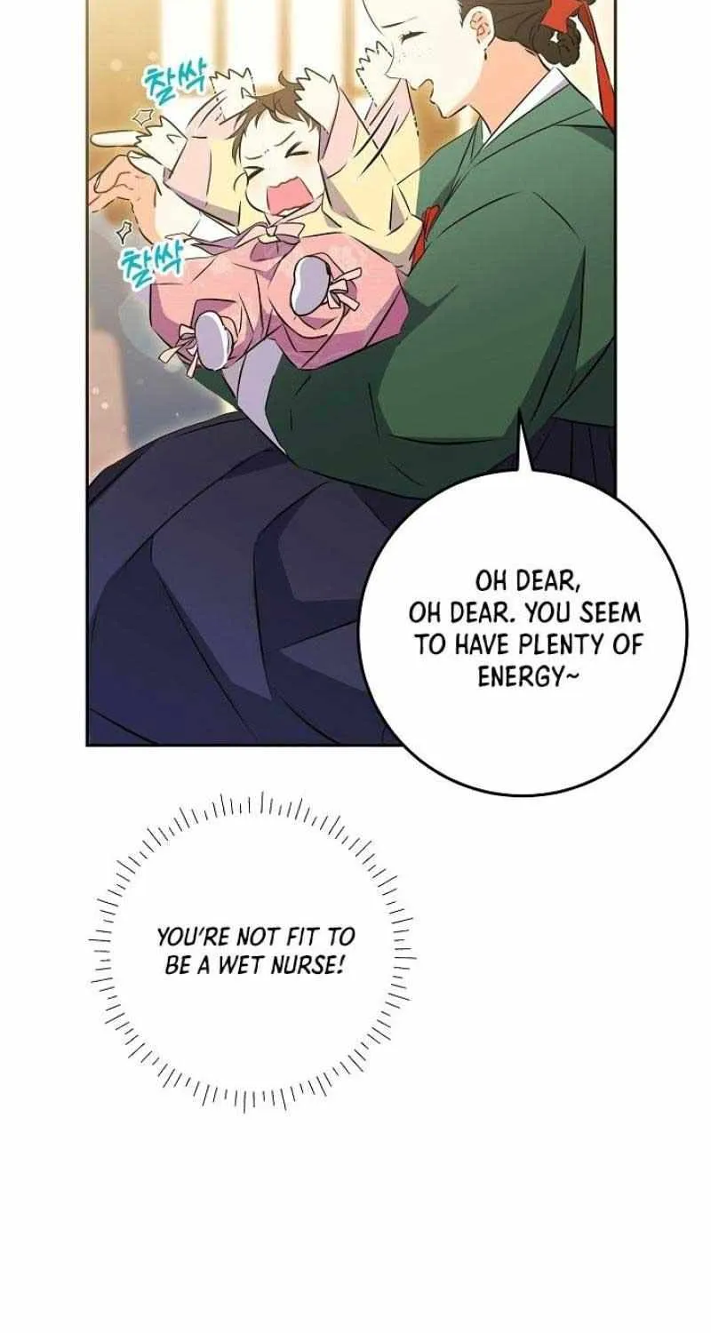 Born As The Daughter of a Lowly Concubine Chapter 1 page 12 - 