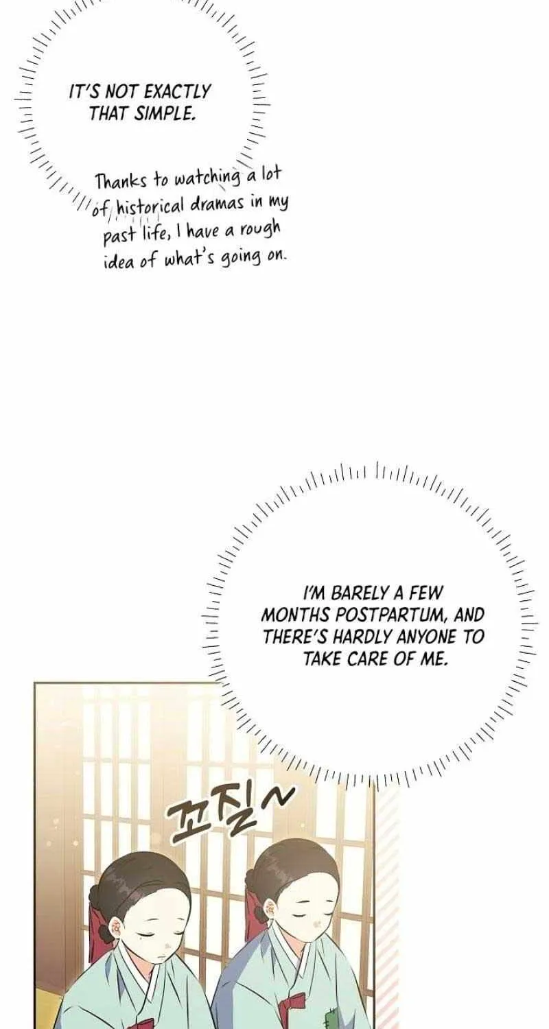 Born As The Daughter of a Lowly Concubine Chapter 1 page 21 - 
