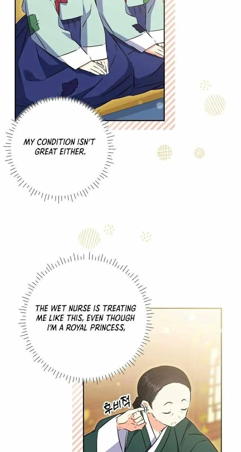 Born As The Daughter of a Lowly Concubine Chapter 1 page 22 - 