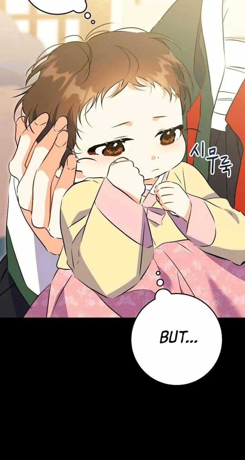 Born As The Daughter of a Lowly Concubine Chapter 1 page 40 - 