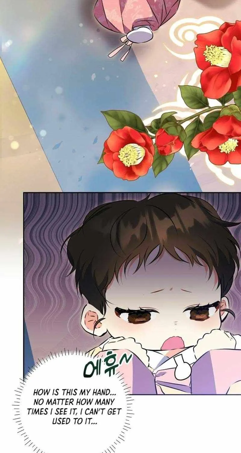 Born As The Daughter of a Lowly Concubine Chapter 1 page 6 - 