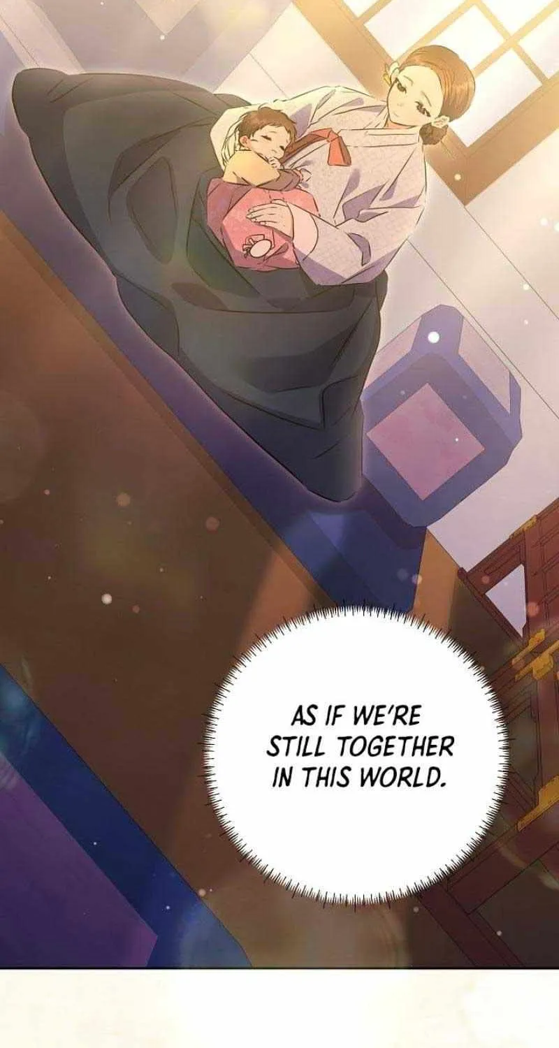 Born As The Daughter of a Lowly Concubine Chapter 1 page 71 - 