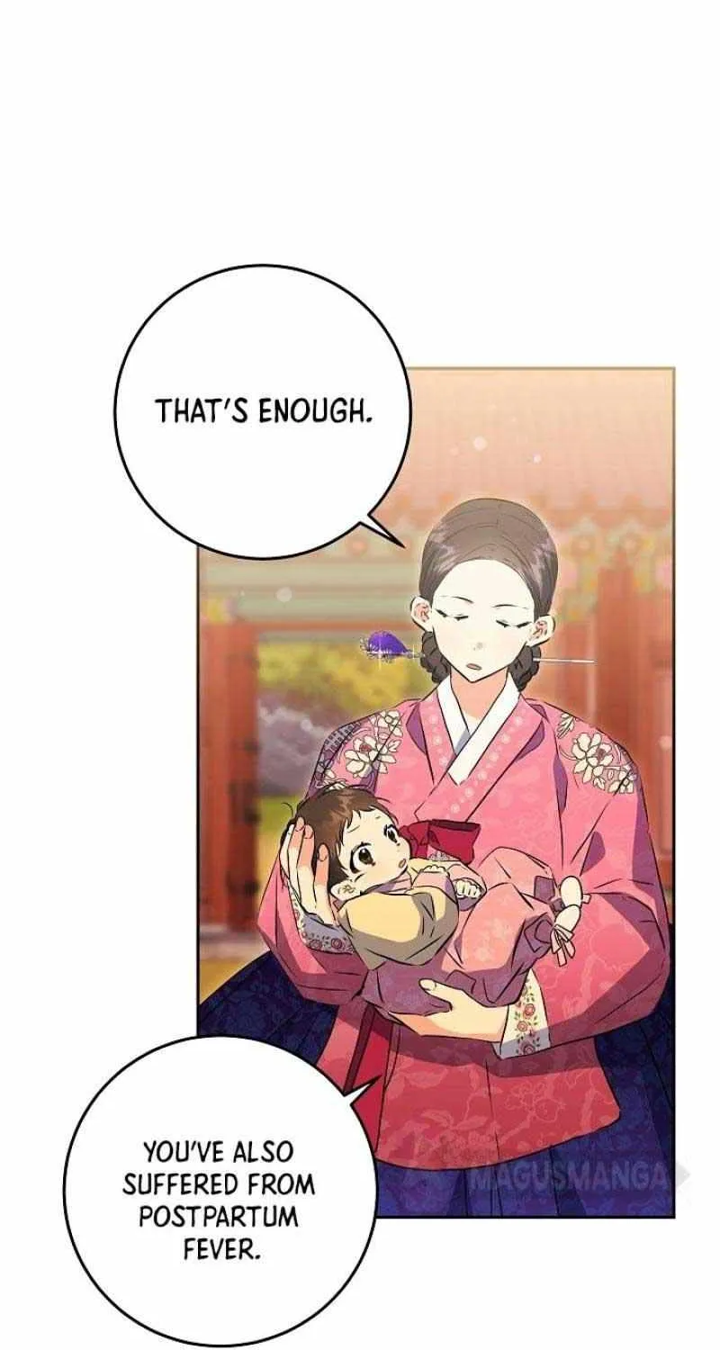 Born As The Daughter of a Lowly Concubine Chapter 1 page 81 - 