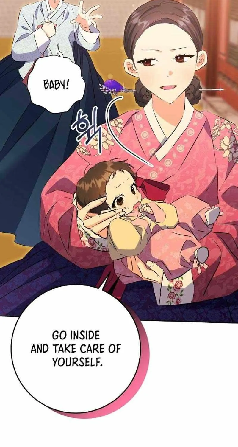 Born As The Daughter of a Lowly Concubine Chapter 1 page 88 - 
