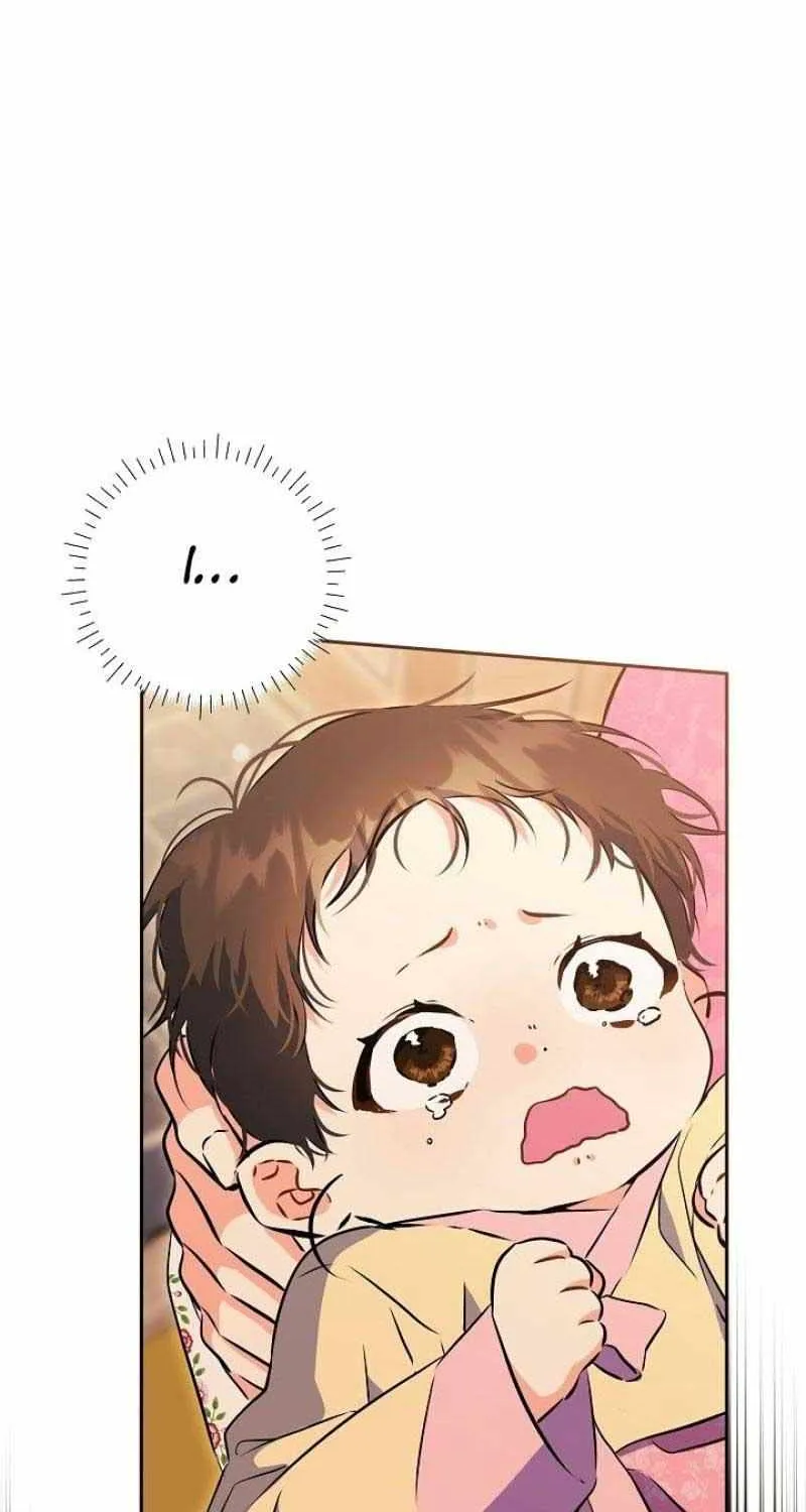 Born As The Daughter of a Lowly Concubine Chapter 1 page 89 - 