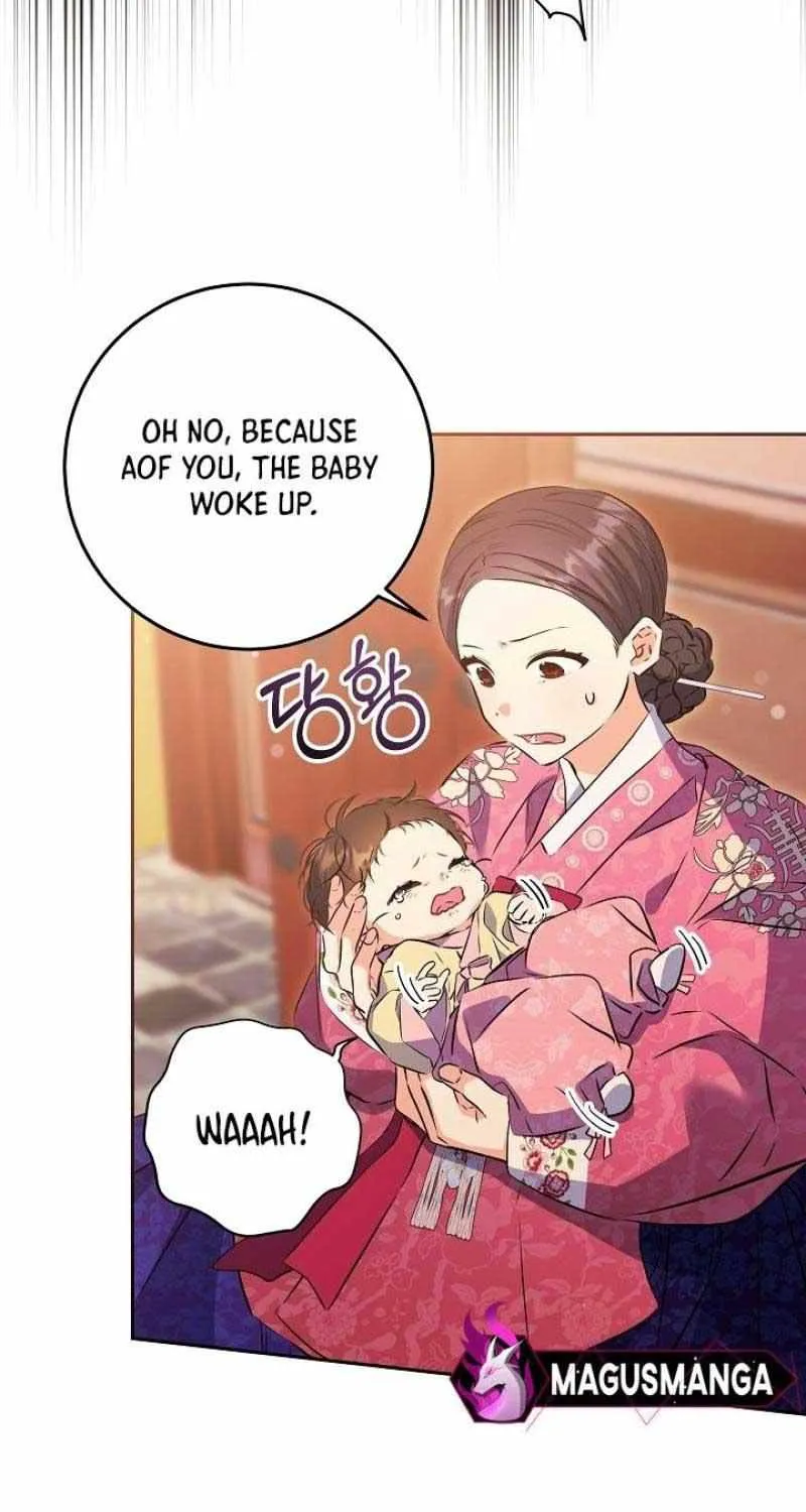 Born As The Daughter of a Lowly Concubine Chapter 1 page 92 - 