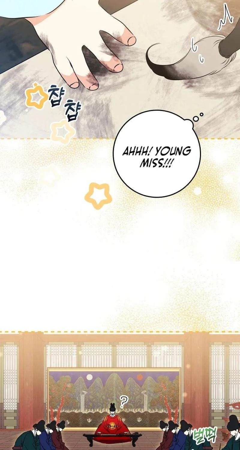 Born As The Daughter of a Lowly Concubine Chapter 10 page 14 - 