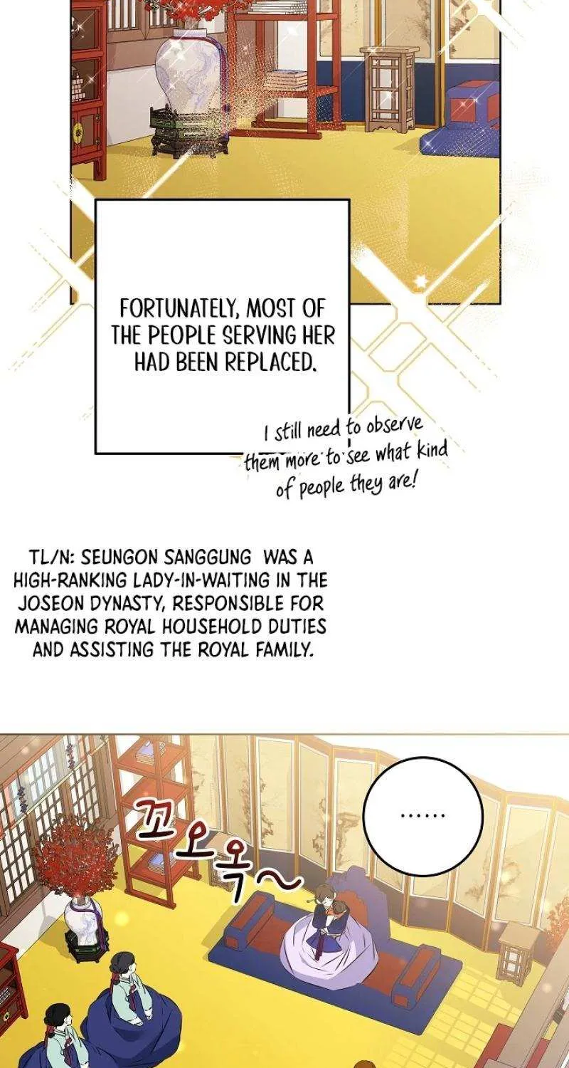 Born As The Daughter of a Lowly Concubine Chapter 10 page 25 - 