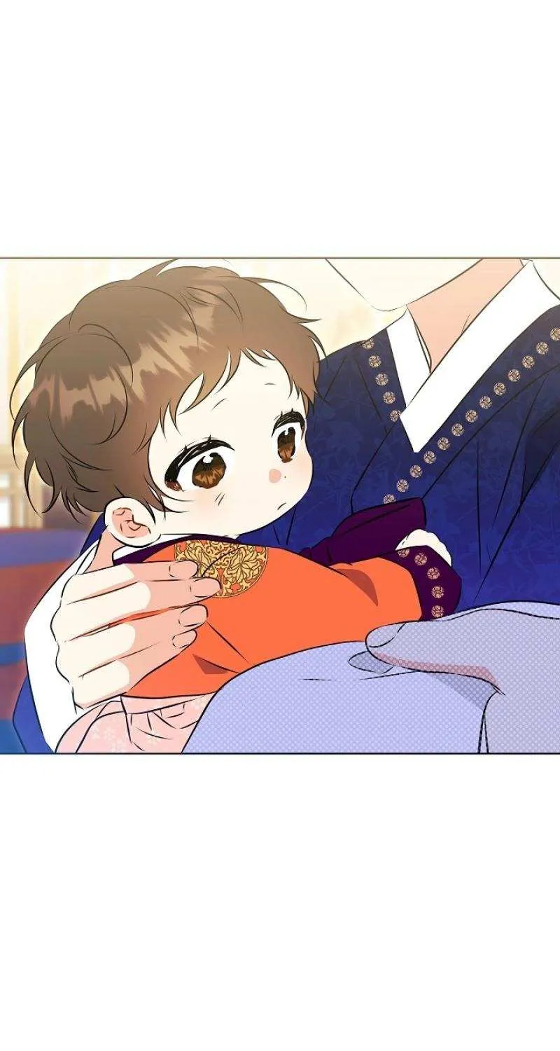 Born As The Daughter of a Lowly Concubine Chapter 10 page 31 - 
