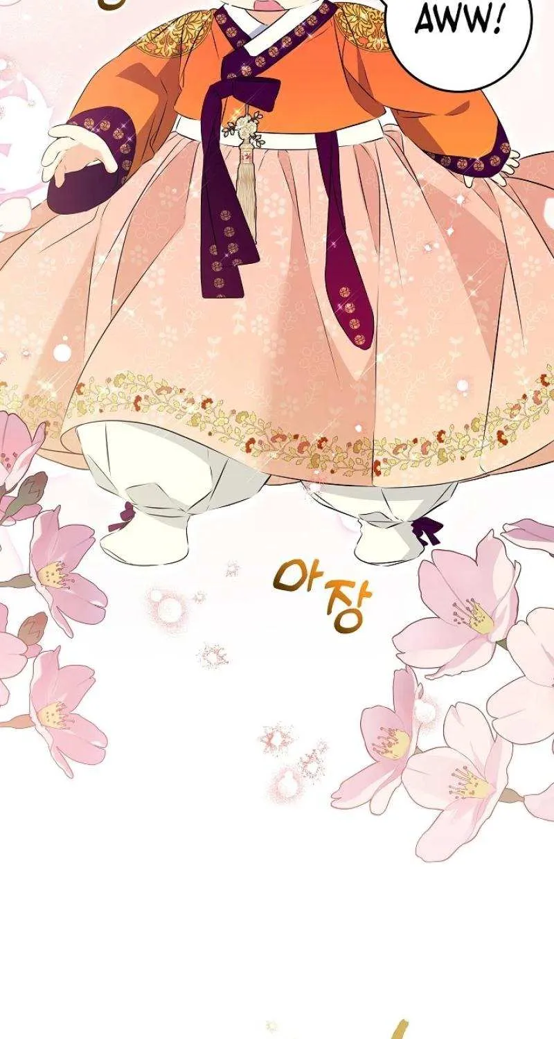 Born As The Daughter of a Lowly Concubine Chapter 10 page 5 - 