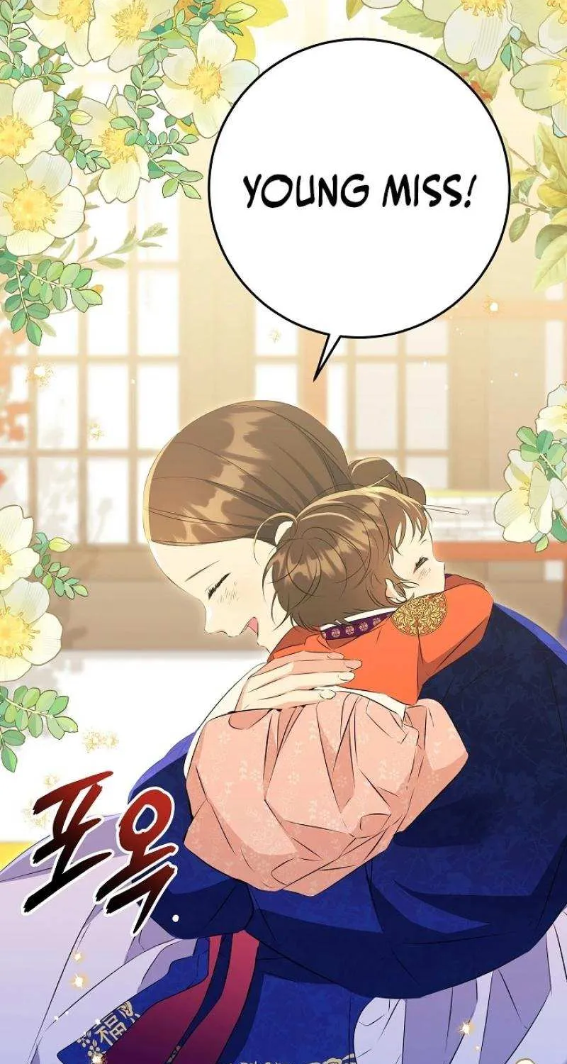 Born As The Daughter of a Lowly Concubine Chapter 10 page 7 - 