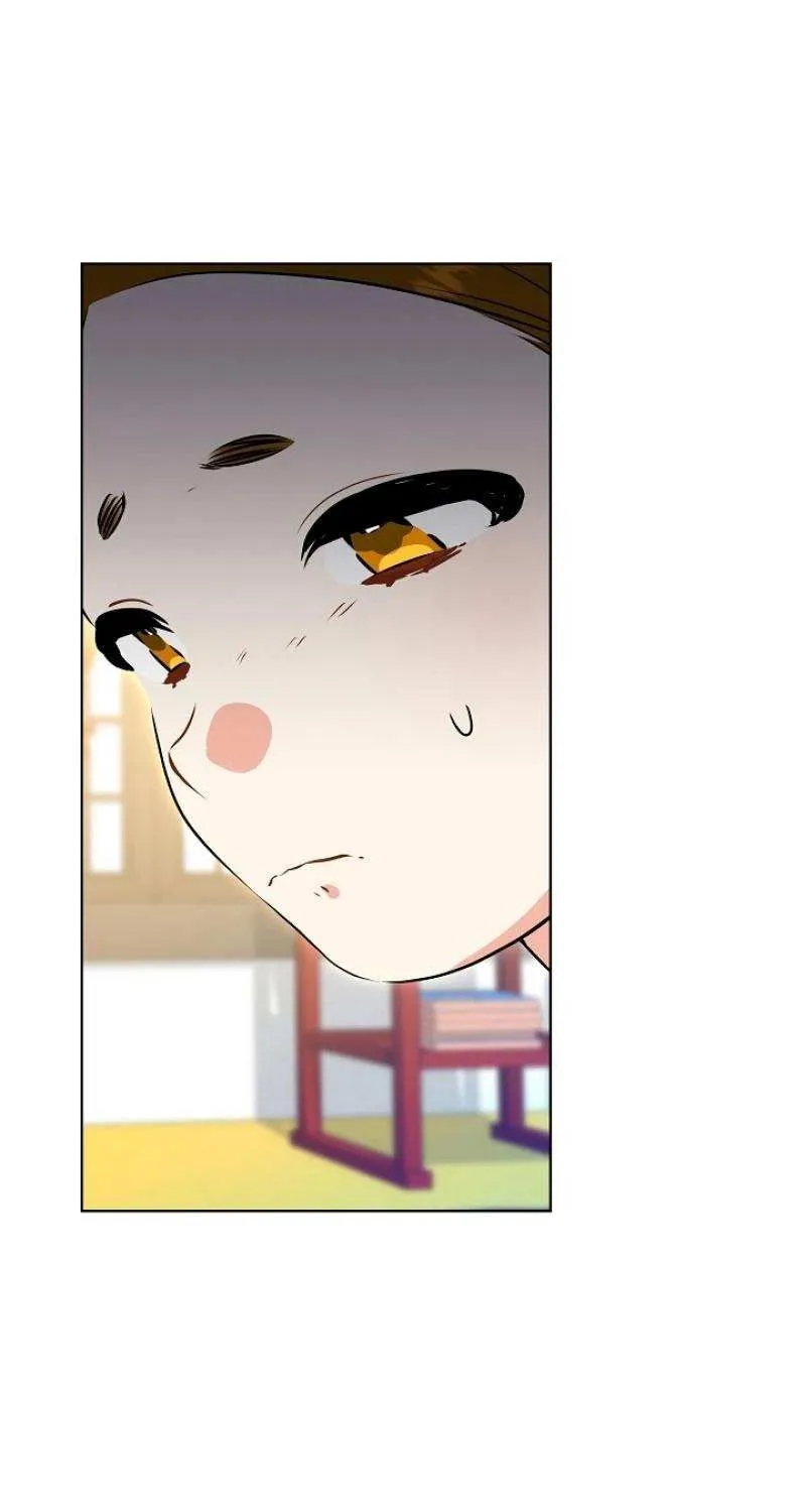 Born As The Daughter of a Lowly Concubine Chapter 10 page 69 - 