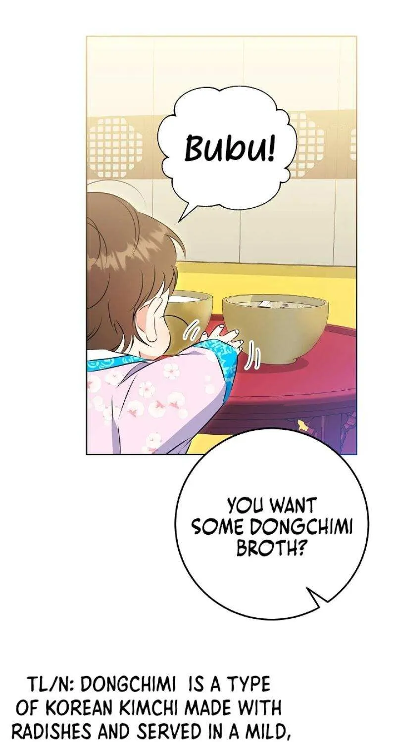 Born As The Daughter of a Lowly Concubine Chapter 10 page 71 - 