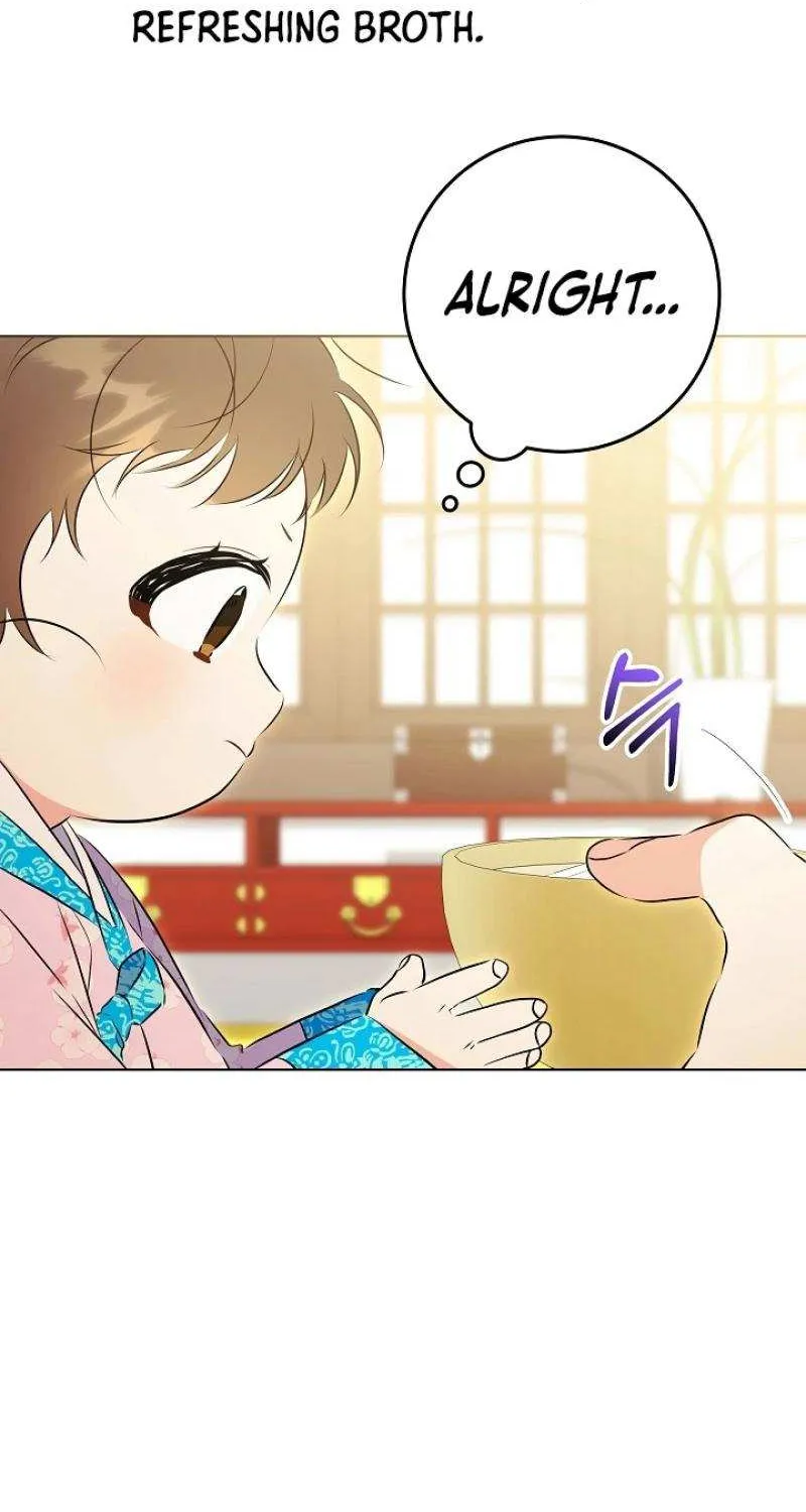 Born As The Daughter of a Lowly Concubine Chapter 10 page 72 - 