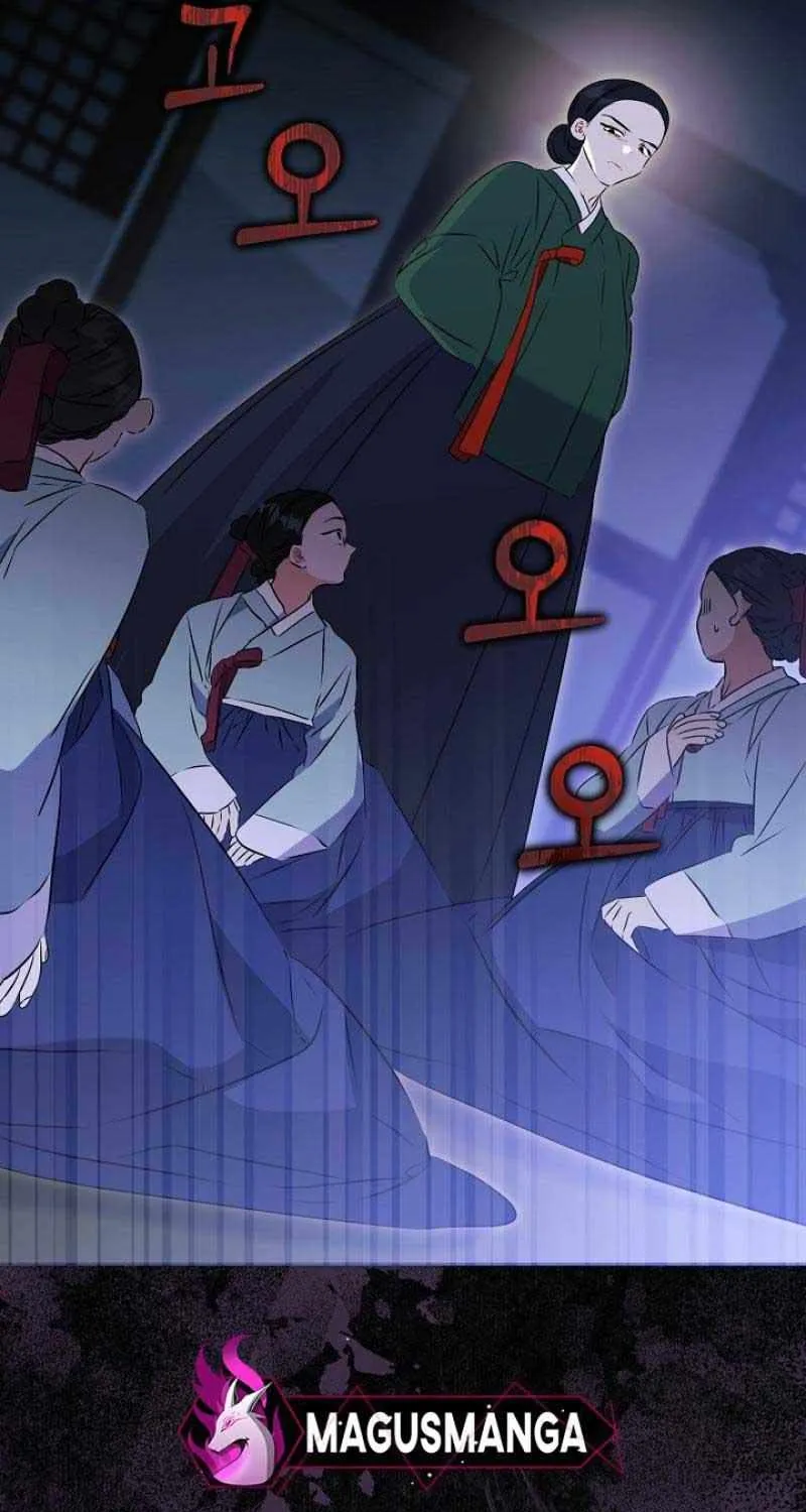 Born As The Daughter of a Lowly Concubine Chapter 11 page 12 - 