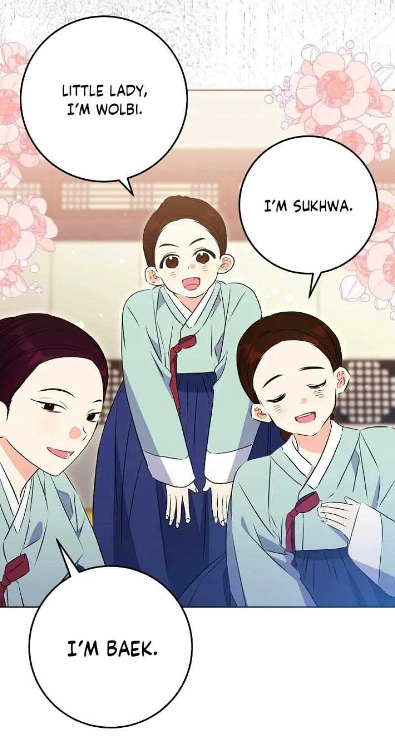 Born As The Daughter of a Lowly Concubine Chapter 11 page 14 - 
