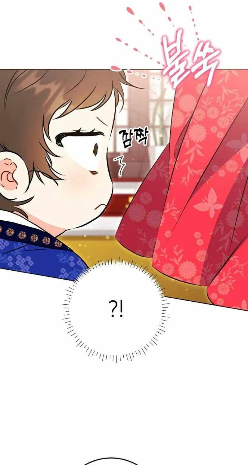 Born As The Daughter of a Lowly Concubine Chapter 11 page 19 - 