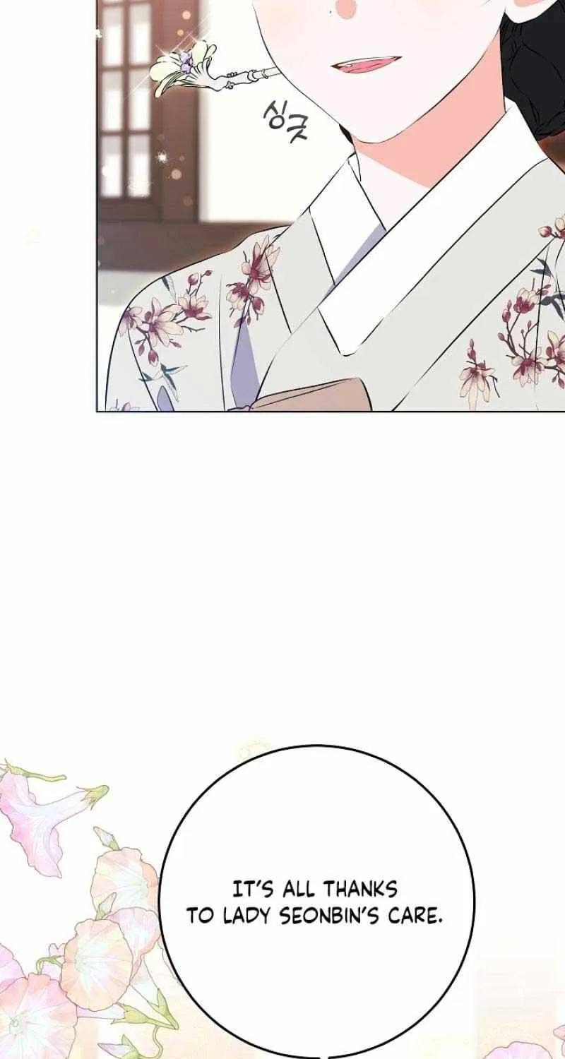 Born As The Daughter of a Lowly Concubine Chapter 11 page 27 - 