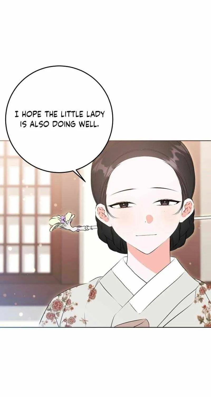 Born As The Daughter of a Lowly Concubine Chapter 11 page 30 - 