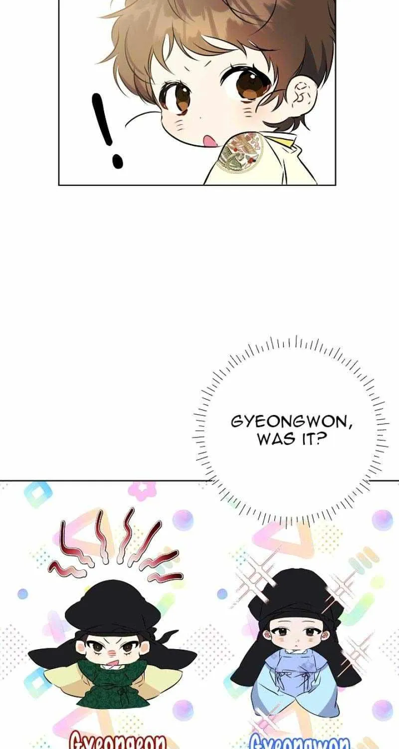 Born As The Daughter of a Lowly Concubine Chapter 11 page 40 - 