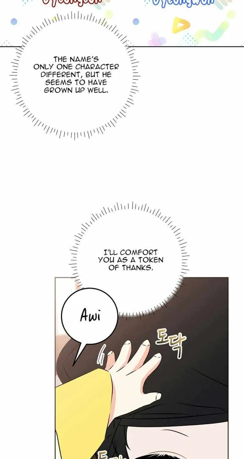 Born As The Daughter of a Lowly Concubine Chapter 11 page 41 - 