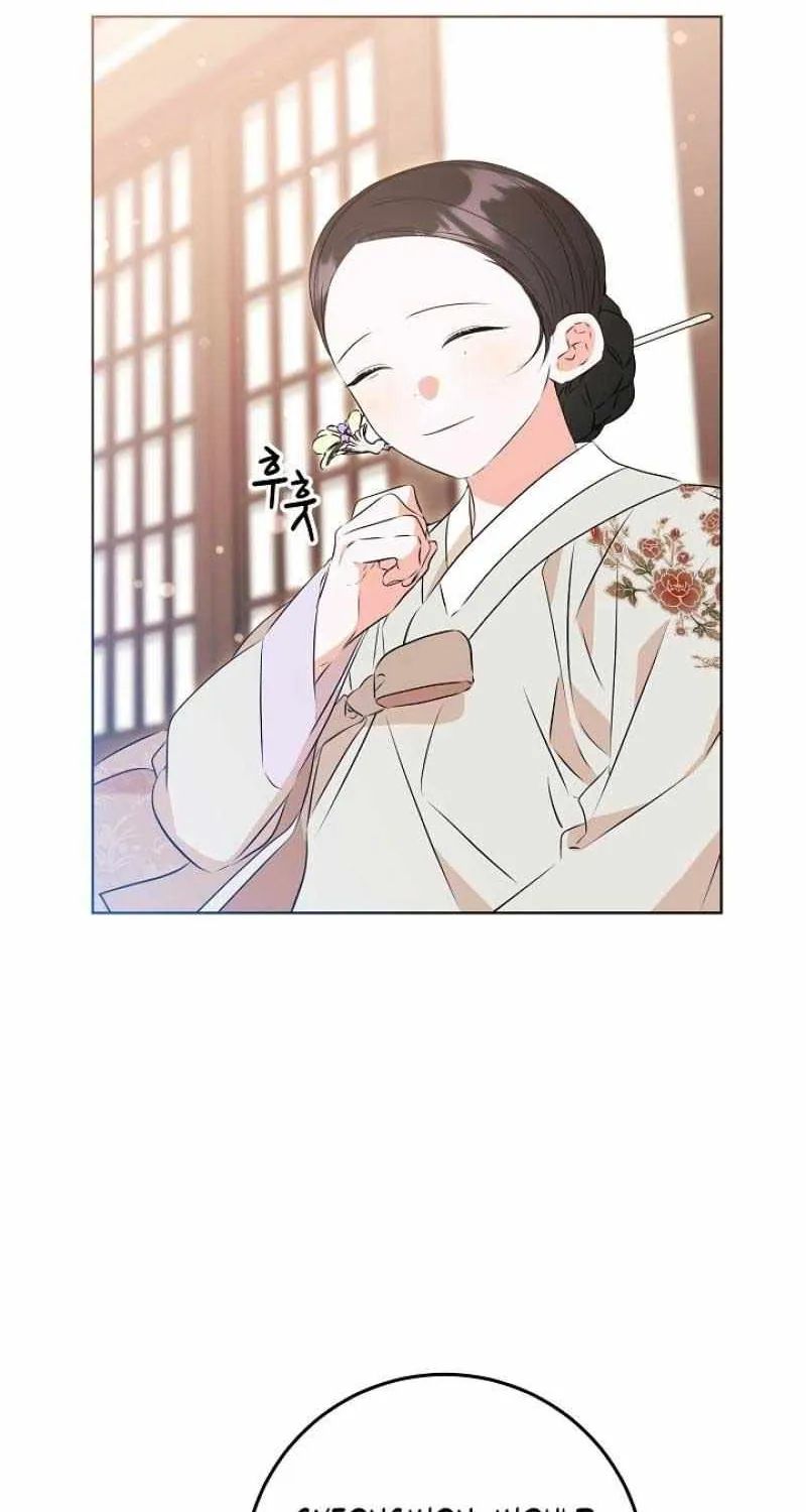 Born As The Daughter of a Lowly Concubine Chapter 11 page 49 - 