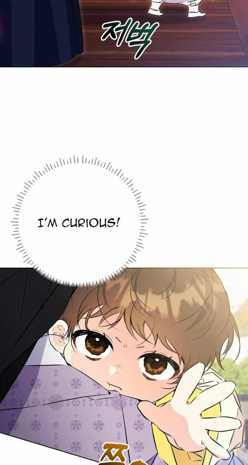 Born As The Daughter of a Lowly Concubine Chapter 11 page 54 - 